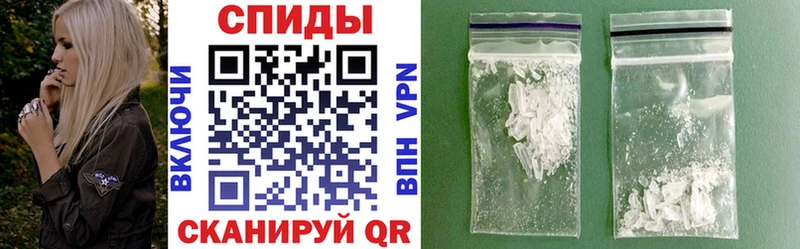 АМФЕТАМИН 98%  Луховицы 