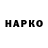 Метадон VHQ its crashhh