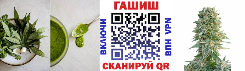 Еда ТГК конопля  Луховицы 