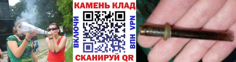 закладка  Луховицы  ГАШИШ индика сатива 