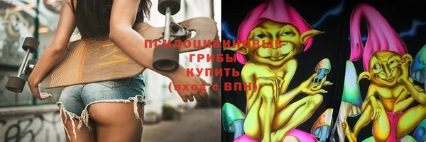 mix Пролетарск