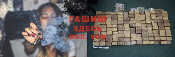mix Пролетарск
