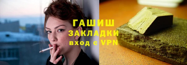 а пвп мука Приозерск