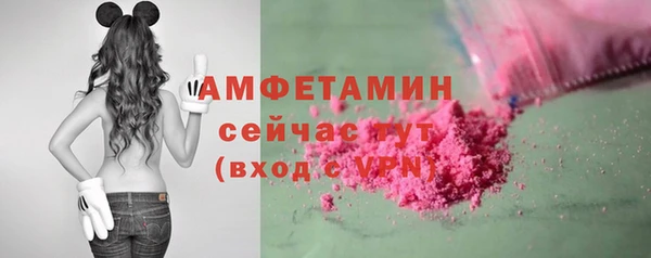 a pvp Протвино
