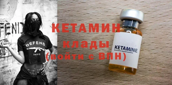 а пвп мука Приозерск