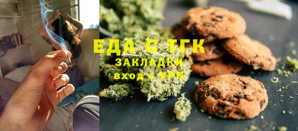 a pvp Протвино