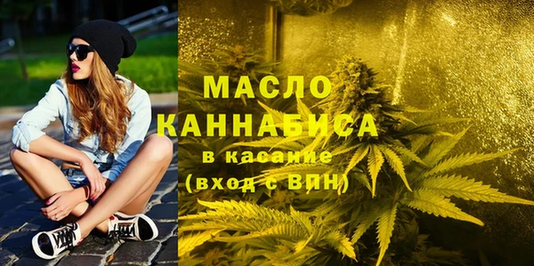 дурь Бронницы