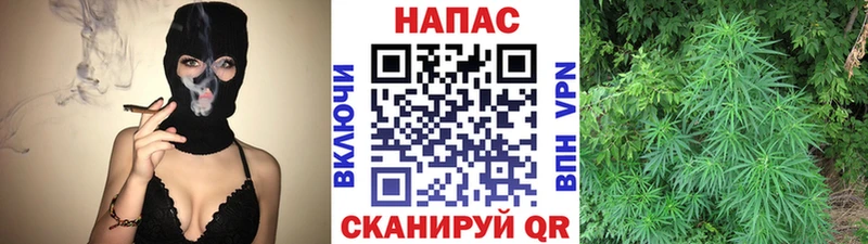 KRAKEN ссылка Луховицы Шишки марихуана THC 21% купить наркотик